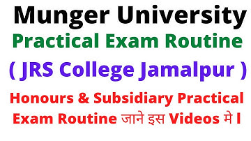 JRS College Jamalpur Part 1 & Part 2 Honours & Subsidiary Practical Exam Routine जाने इस Videos मे l
