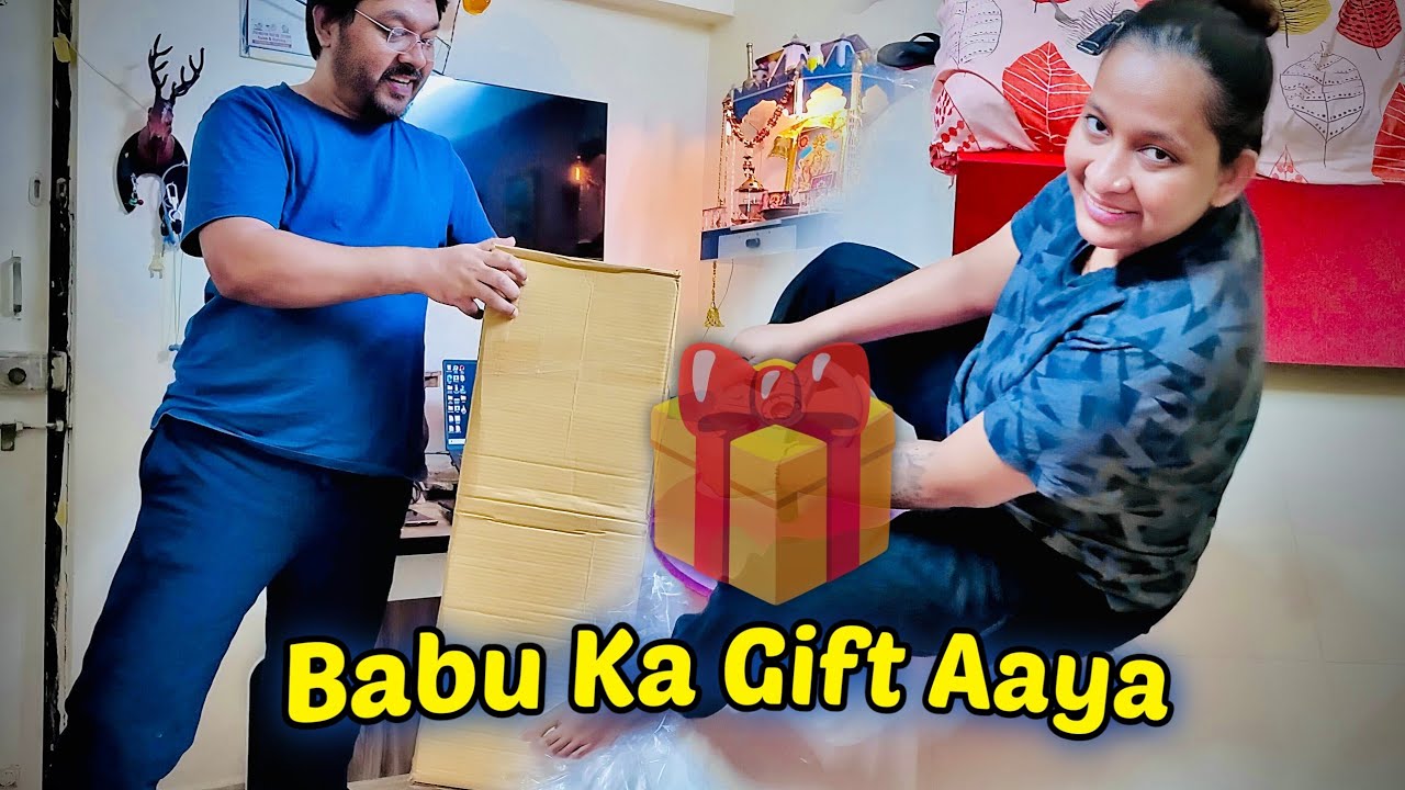 Aaj BABY Ka Gift Aa Gaya | Shona Ne chala kar dekha | Mumbai Family Life