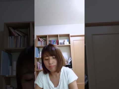 井上苑子さんの、and I...