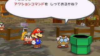 (TAS) Paper Mario: The Thousand-Year Door in 3:25:02.75 by Malleo