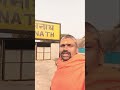 बासुकिनाथ #song #music