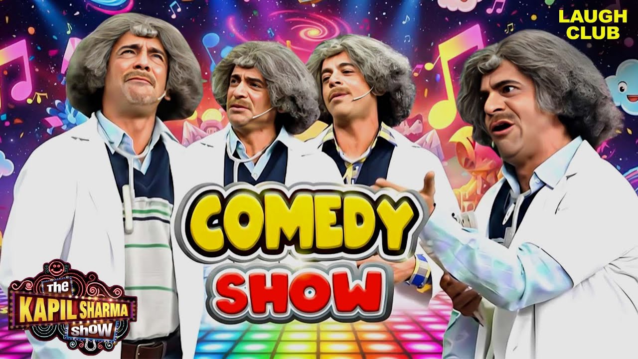 Dr. Gulati का Check-up या Comedy Test? | The Kapil Sharma Show | Best Of Sunil Grover | Comedy Show