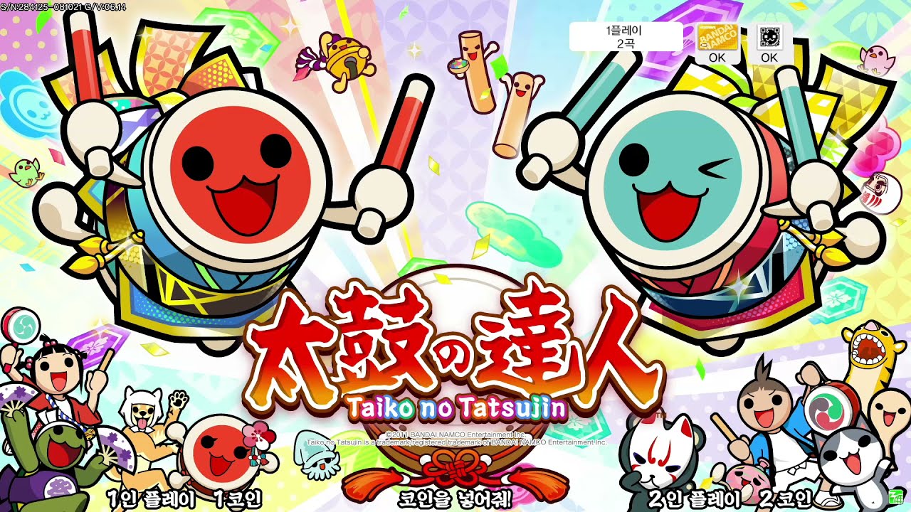 太鼓の達人] Title & Demo Loop (にじいろ・アジア版) (Korean Ver