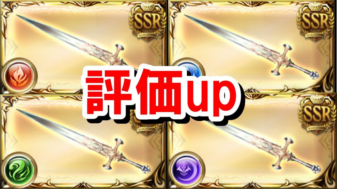 【　えくすかりばー　】 9cb150dec40fcf4ec305b1b9c5ef2a