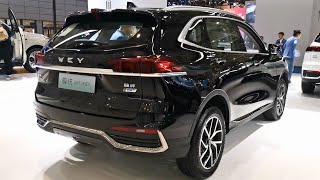 2023 Wey Latte DHT PHEV in-depth Walkaround
