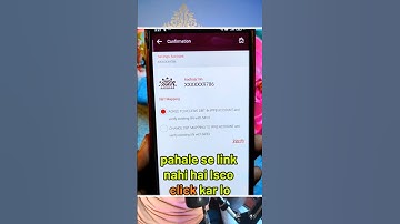 India Post Payment Bank Me aadhar card kaise link kare | Ippb Me DBT Link Kaise Kare