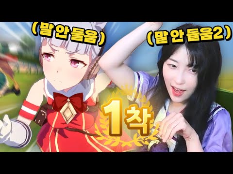 말 드럽게 안 듣는 둘째 딸을 소개합니다