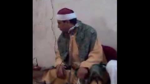 مقطع من سورة هود