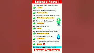Science GK Questions | General Science #shorts #science #gk #ssc #sciencetricks #sciencefacts