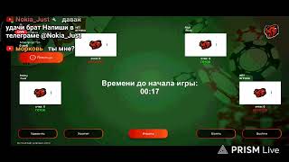 🛑СТРИМ🛑 ЗАШЕЛ НА ЗАБРОШЕННЫЙ АККАУНТ|ПЕРЕКУП|КАЗИК и КОНТЫ| BLACK RUSSIA