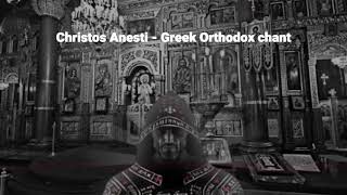 1 Hour Of Orthodox Chants To Lift And Sleep To