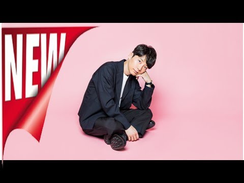 星野源、どんぎつねを探す「どん兵衛」新cmに山崎まさよしのあの曲（動画あり） - 音楽ナタリー | ニュース