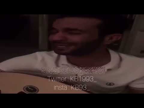 مطرف المطرف سامحني خطيت عود 