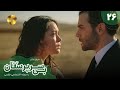 Serial Bi Sarparastan Episode 26 سریال ترکی بی سرپرستان قسمت 26 دوبله فارسی 