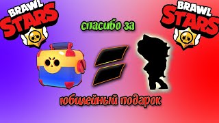 ИЛЛКА ТЫ ЧЁ ЩЕДРЫЙ ТО? ИЛЛКА ТЫ ЧЁ ЩЕДРЫЙ ТО?