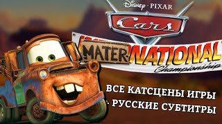 Видео С Канала "Ilia 1 Иллиа Уан" - Скачать Видео Из Плейлиста.