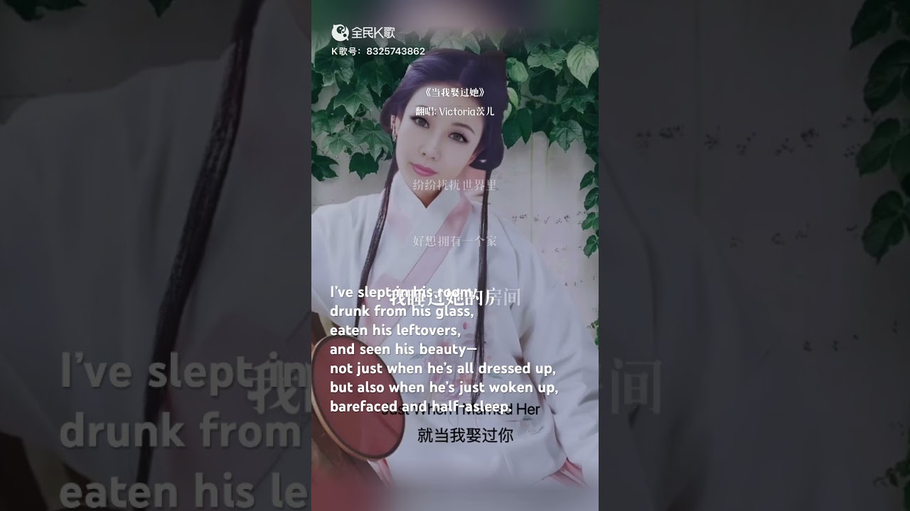 YouTube에서 ❤️太好听I’ll never forget him.Even in dreams,I still long for him.But fate let me love him—not keep him 보기 YouTube에서 ❤️太好听I’ll never forget him.Even in dreams,I still long for him.But fate let me love him—not keep him 보기