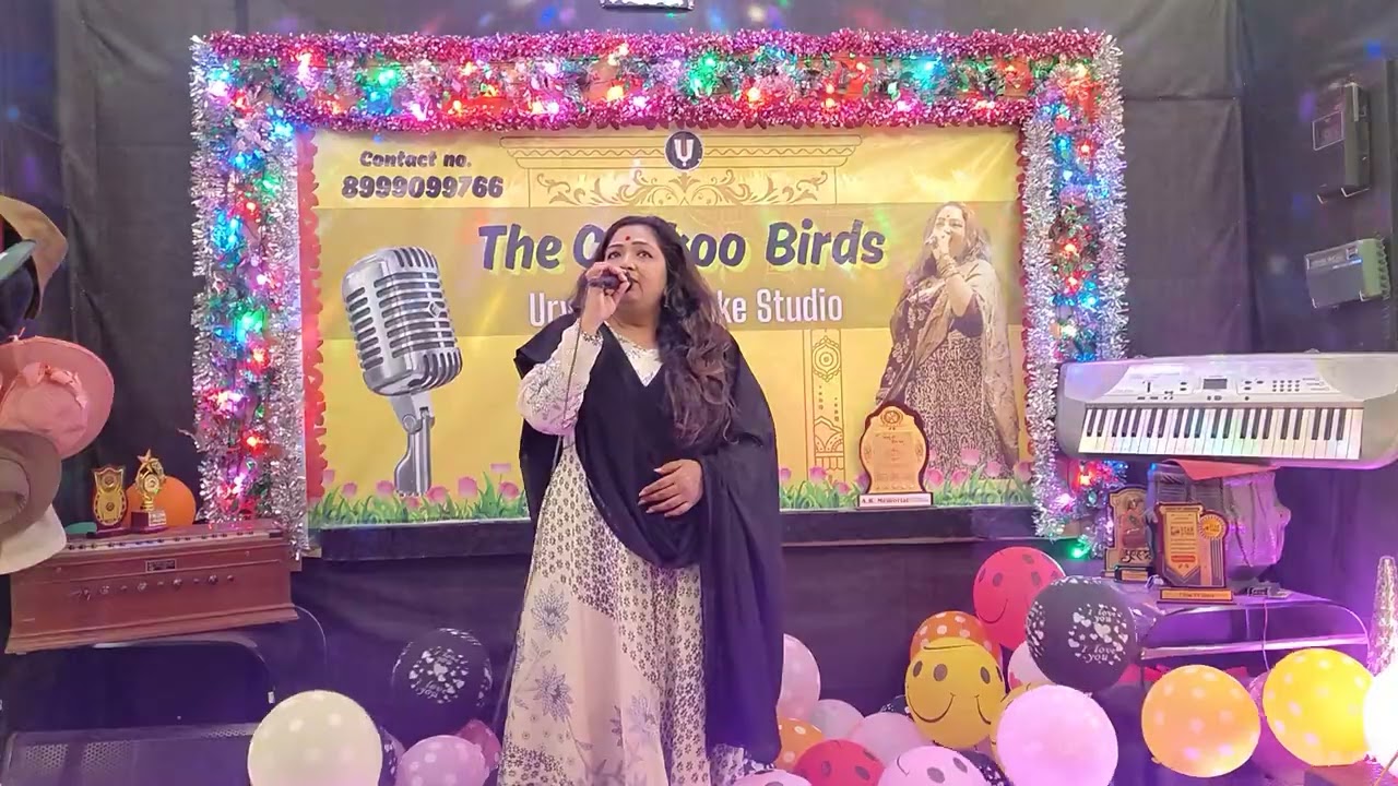 Mere Nana Sawan Bhado 