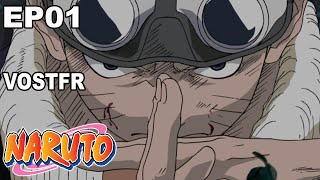 Naruto Vostfr - Ep01 - Et Voici Naruto Uzumaki