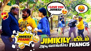 JIMIKILY PRANK