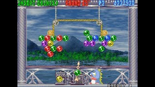 Puzzle Bobble 4 パズルボブル  Hardest settings, Puzzle mode, All Clear