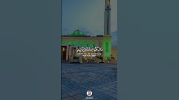 #محمد_سبيعان #سورة_الشورى #قرآن #صوت_جميل #قران_كريم #انشر_تؤجر #اكسبلور #الامارات #اجر_لي_ولك