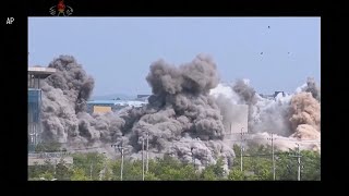 北朝鮮が共同連絡事務所の爆破の映像公開