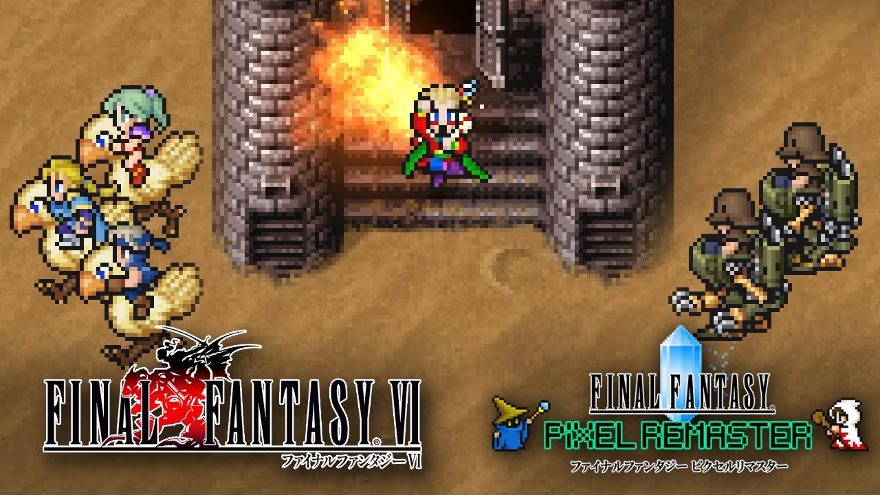 FFピクセルリマスター マグネットコレクション FF6 ロック　ティナ　モグ FFピクセルリマスター マグネットコレクション FF6 ロック