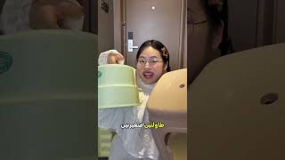 معاناة حقيقية لا يعرفها إلا قصار القامة! 😭🎒