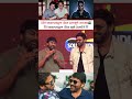 Chiranjeevi Venkatesh New Movie Mana Shankara Vara Prasad Garu Cast Chiranjeevi Sankranthi 2026