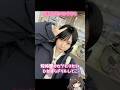 【1週間で55ペカする女】短時間でもツモりたい ひたすらドリルしてこ【#ジャグラー 】#124