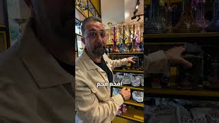 كوكو ريكي معك بكل نفس !