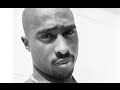 Tupac Shakur 1995 Interview With Chuck Phillips (First Interview After Jail Release) FULL UNCUT Rare