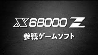 【8冊セット】ビジョナリー・カンパニーZERO(仮)、1,2,3,4,特別編 8冊セット】ビジョナリー・カンパニーZERO(仮)、1,2,3,4,特別編