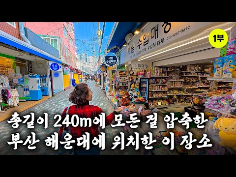 작은시장
