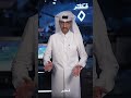 موجز الأخبار من تلفزيون قطر
