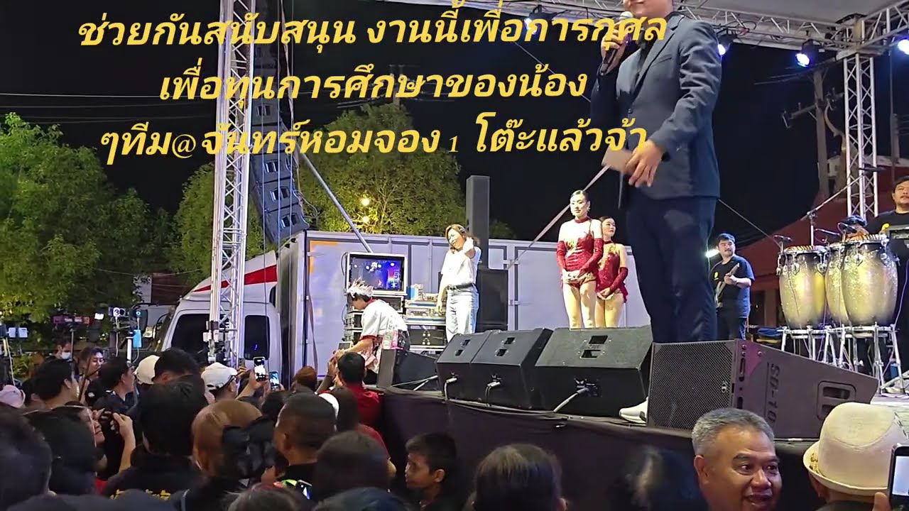 🌾🎤โอ๊ยน้อแกล้งพี่ปิงอีกแล้วคนน่ารักแสนซนคนนี้นี่น่ารักจริงๆลูกเอ๊ยทำให้พ่อกับแม่ยิ้มตามหัวเราะตาม