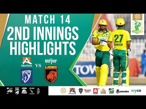2nd Innings Highlights | ABL Stallions vs Nurpur Lions | Match 14 | Bahria Town Champions Cup 2024