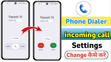 phone uthane ki setting kaise change kare | incoming call setting kaise change kare | call setting