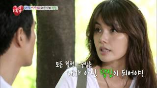 땡큐(신애라,김지선,붐) 20130712 #38(3)