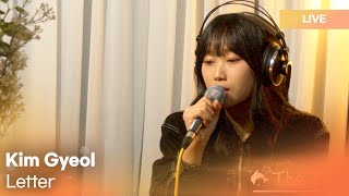 Kim Gyeol(김결)- Letter(글) | K-Pop Live Session | K-Poppin'