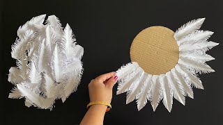 Beautiful and Easy Wall Hanging / Paper craft For Home Decoration / Paper Flower Wall Hanging / DIY