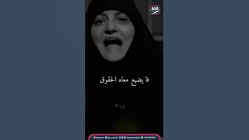 الفرق بين الحياء والخجل في دقيقة 