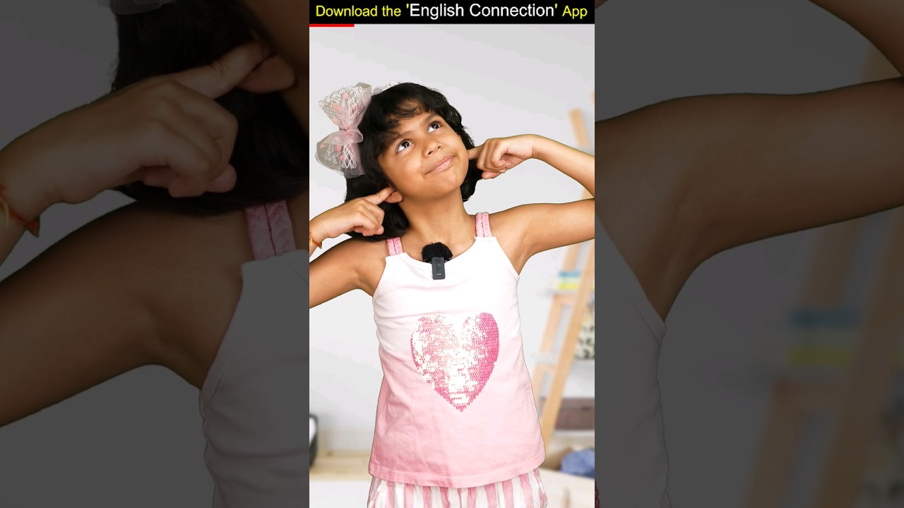 कान से जुड़े English Words, Vocabulary & Phrases, Spoken English, Adi English Connection 