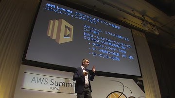 AWS Summit Tokyo 2015 Day2 Keynote （Host: Marco Argenti | KEY-04)