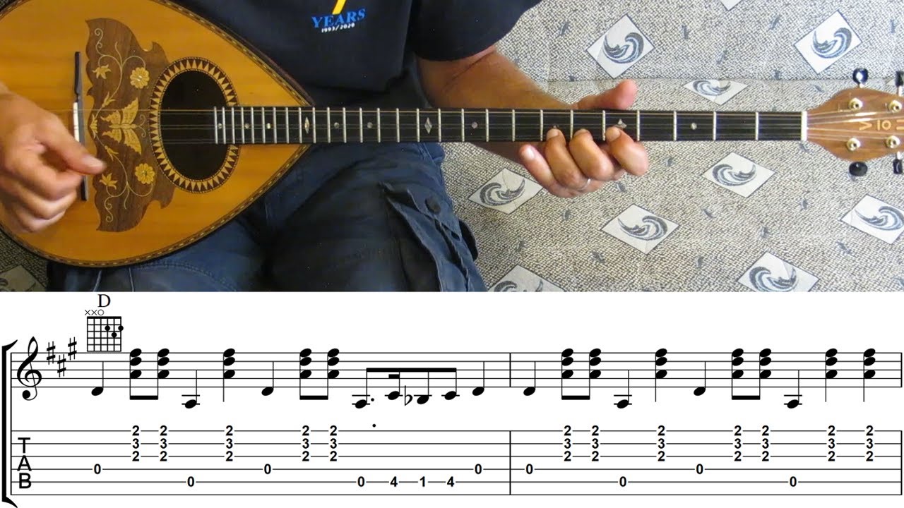 Ο Ξέμαγκας - Βίντεο Εκμάθησης με Ταμπλατούρα