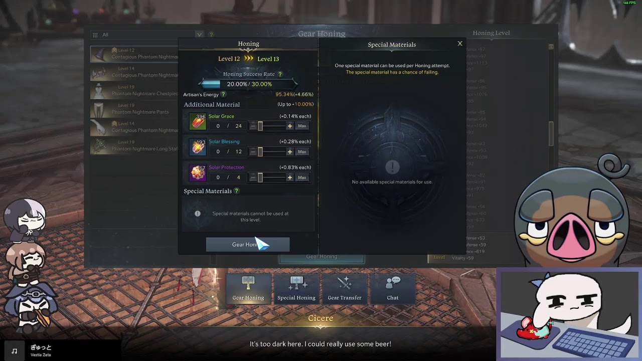 [Lost Ark] moomin' behavior