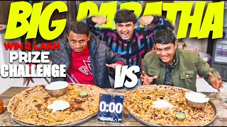 Indian Biggest 32 Inch Paratha Eating Challenge | Win 2 Lakh Cash Prize with Ayush Sapra | Big Food