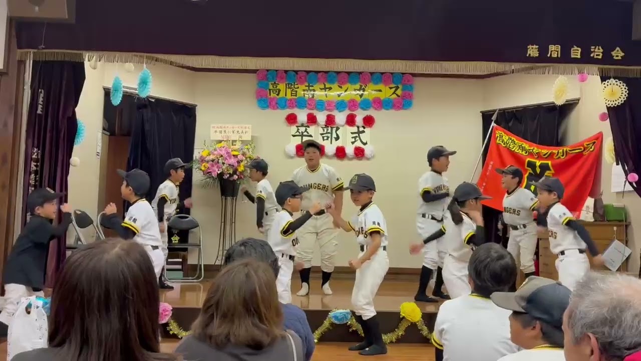 メガロバニア可愛いバージョン‼️