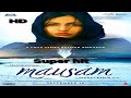 Mausam 2011  full hindi romantic movie in shahid kapoor sonam kapoor anupam kher